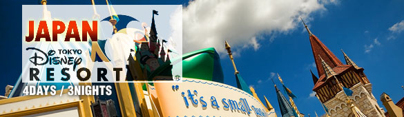 Tokyo Disney Resort